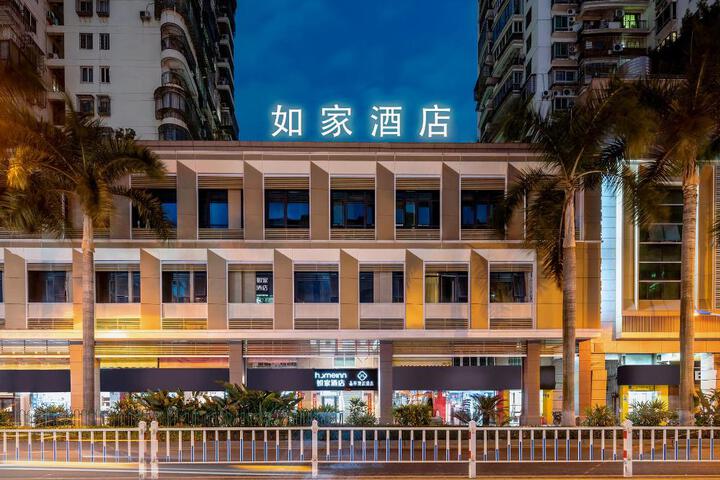 Home Inn Neo Xiamen Airport SM City Plaza Taiwan Street