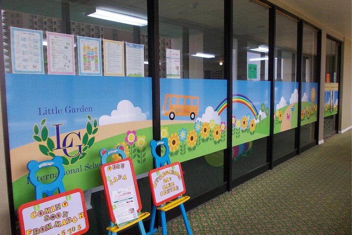 Childrens Activities 97 of 130
