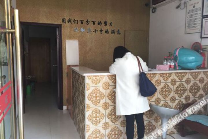 Hangzhou Anjie guest room