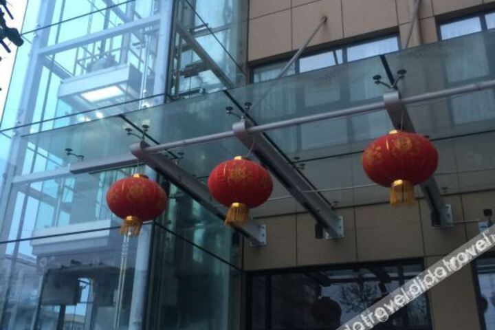 Linyi Pingyi dongle Hotel
