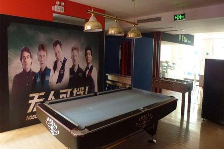 Hi Inn Shenzhen Luohu Port Guomao