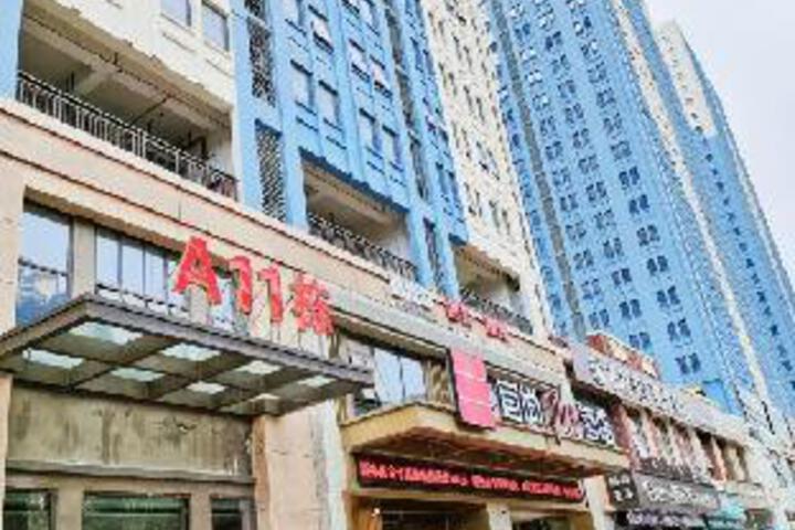 Fanfan Shexia Homestay (Nanning Jiangnan Wanda Plaza Branch)