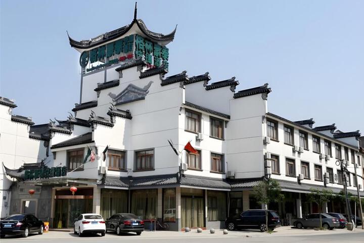 GreenTree Inn Wuxi Xishan District Dangkou Town Hubin Road Express Hotel