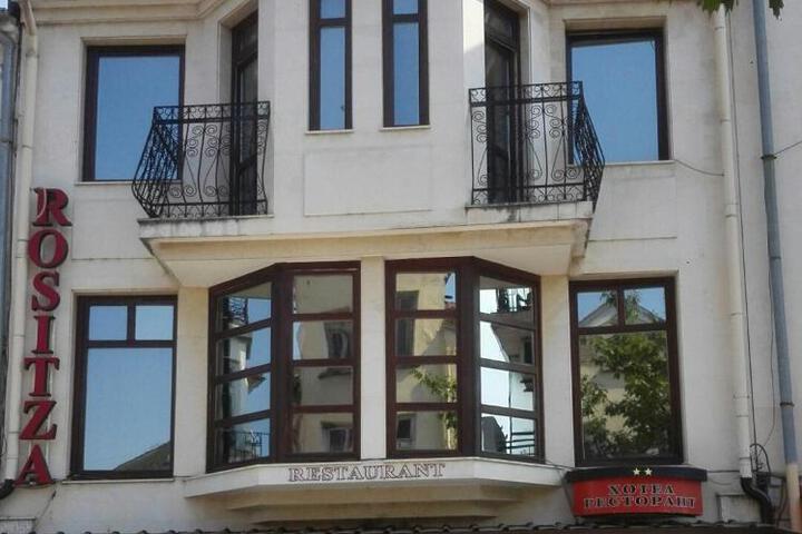 Family Hotel Rositsa