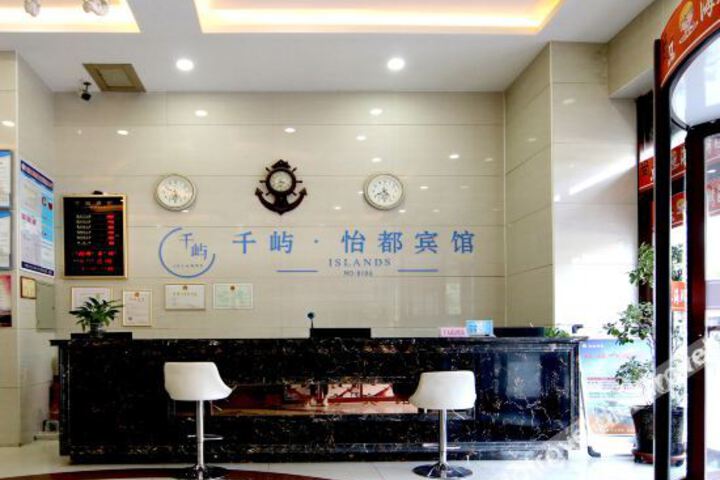 Hotel Interior 8 of 23