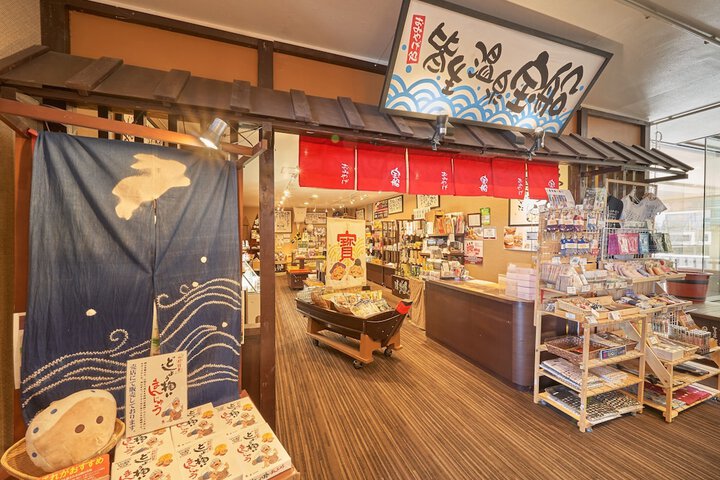 Gift shop