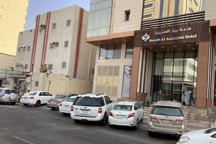 Beyab Al Azizeyyah Hotel