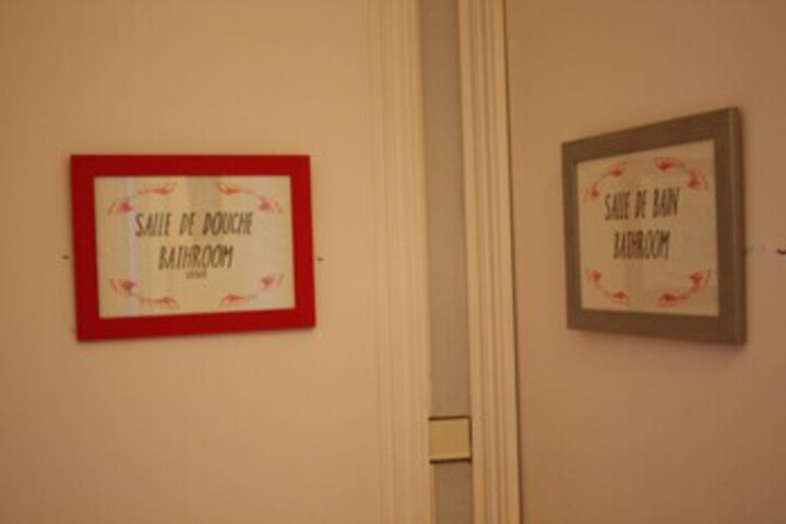 Room 2 of 13