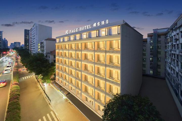 Photo of Puji Hotel