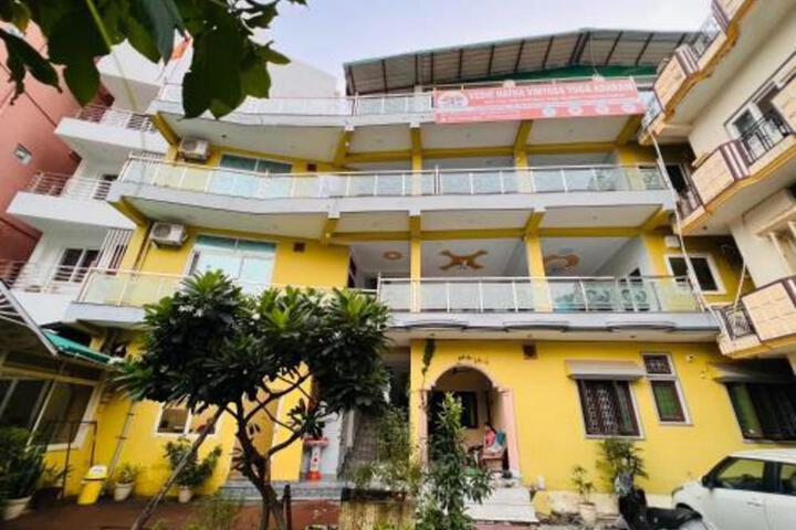 Vedic Hatha Vinyasa Yoga Ashram