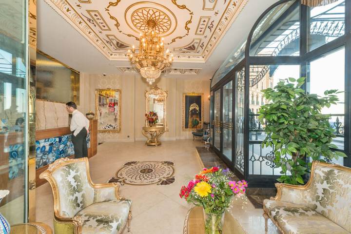Guest Lobby