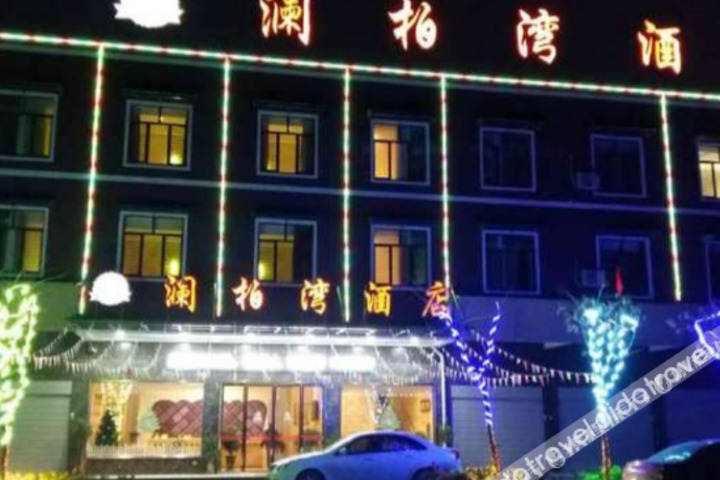 Lanbai bay hotel