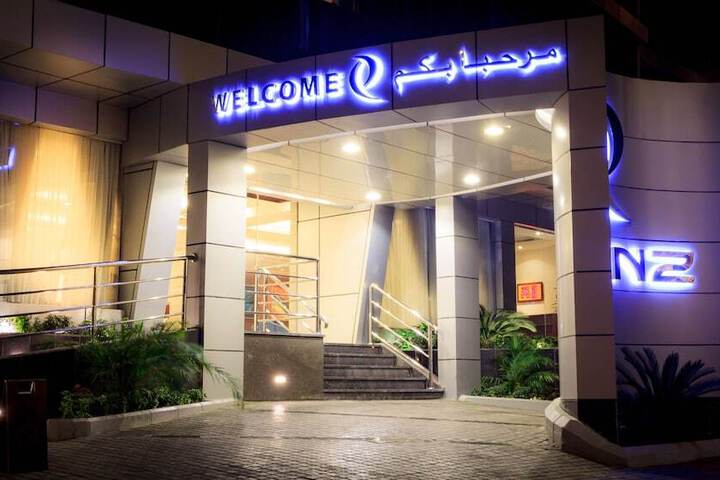 RENZ HOTEL AL HAMRA