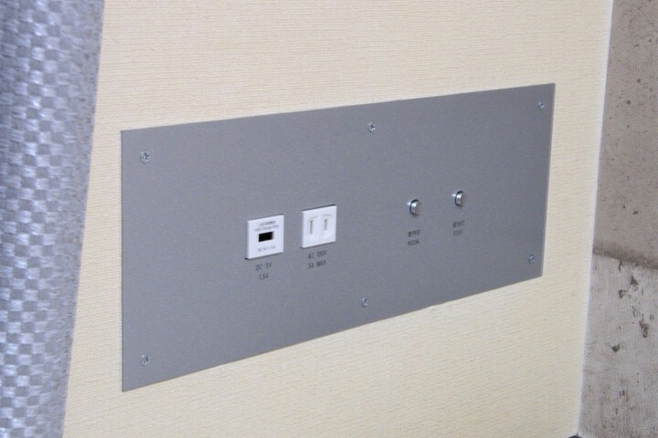 Room amenity