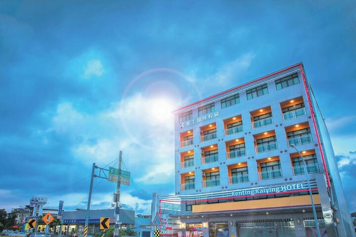 Kenting Kaiying Hotel
