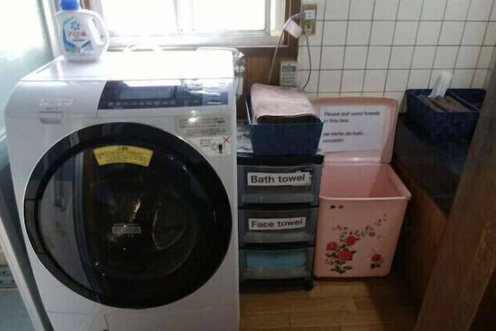 Laundry 20 of 35