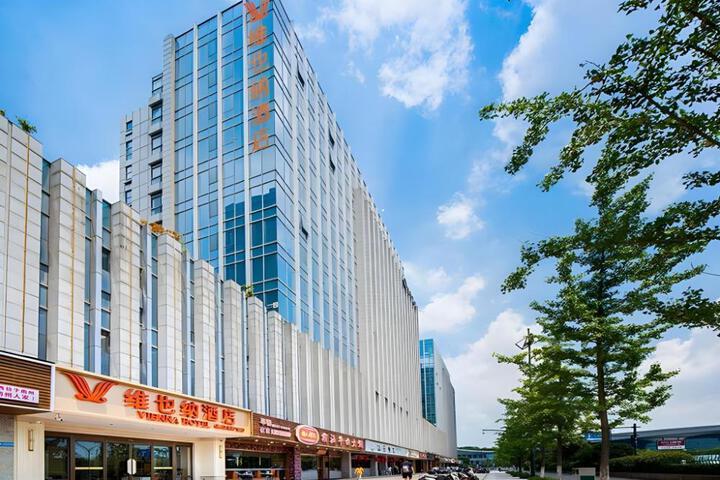 Vienna Hotel Hangzhou East Railway Station West Square