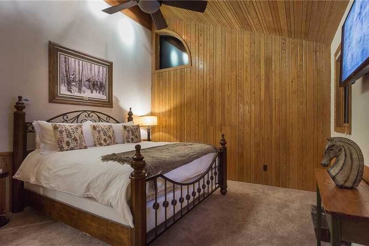 Room 7 of 25