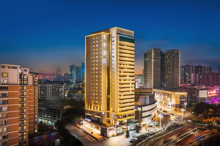 JI Hotel Chongqing Shiqiaopu