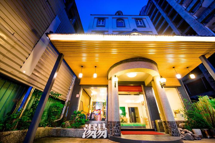 Hotel 27 of 27