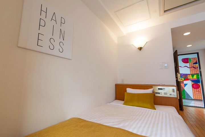 Room 10 of 47