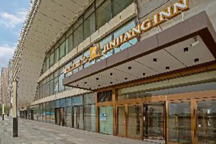 Jinjiang Inn Select Xi An Qujiang International Co