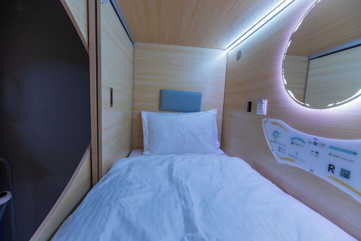 Room 3 of 17