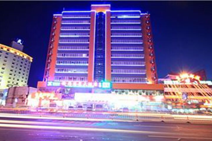 Yu Hai Seascape Hotel