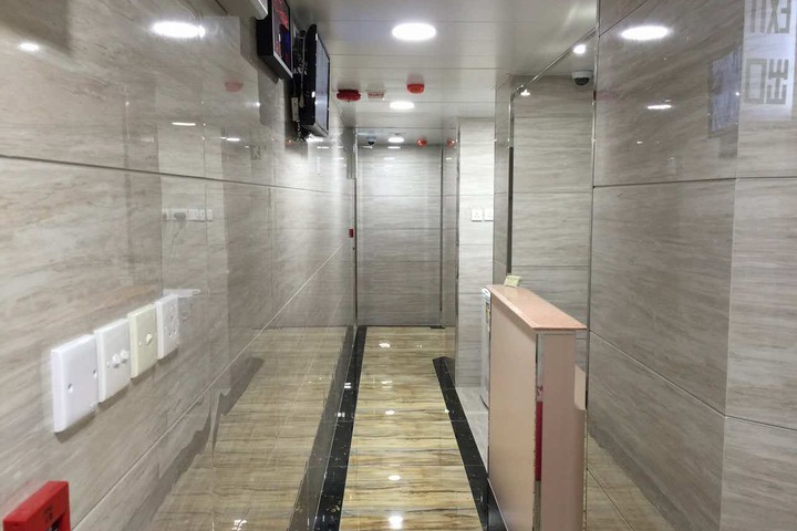 Park Yee Hotel