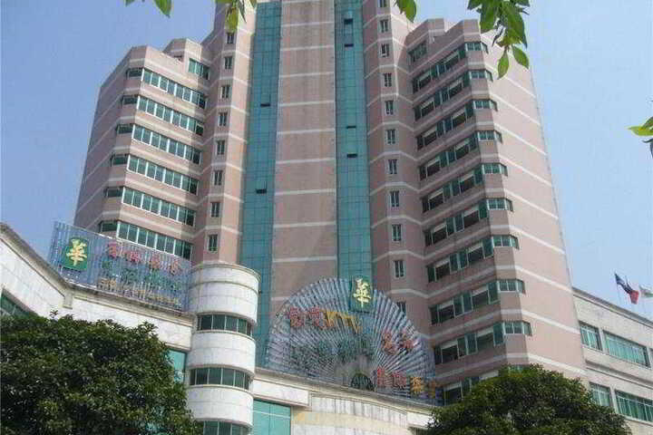 Hua Tian