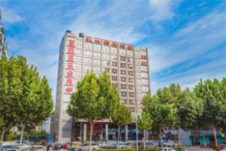 Jiule Boutique Hotel