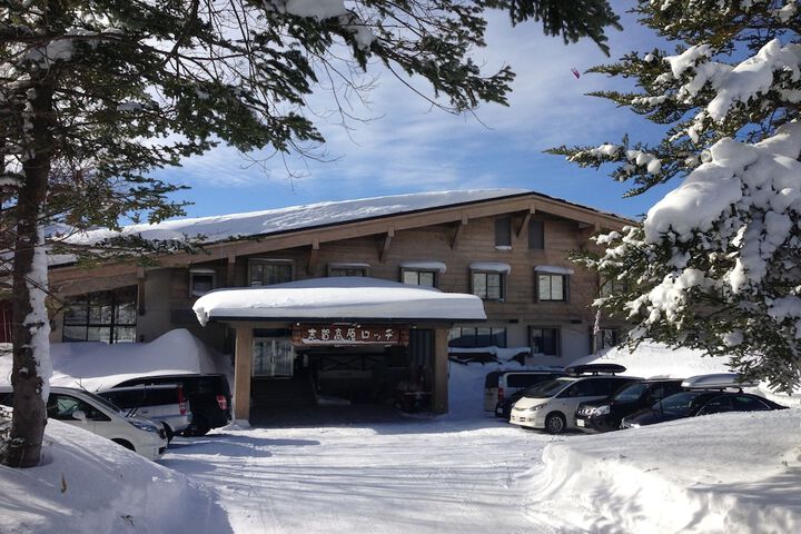 Shigakogen Lodge in Yamanouchi