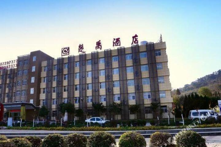 Chuyu Hotel