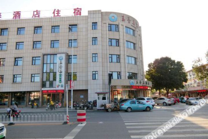 Hotel 8 of 24