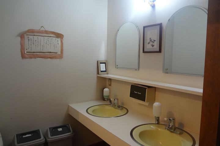 Clean Restrooms