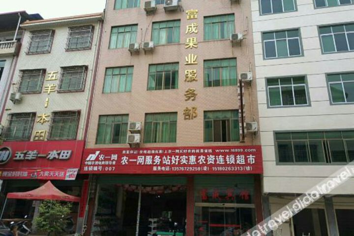 Hotel 3 of 30