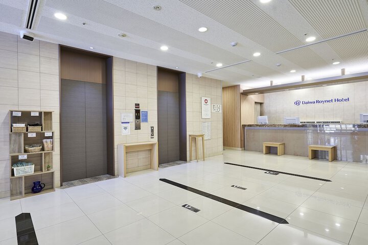 Entrance & Lobby