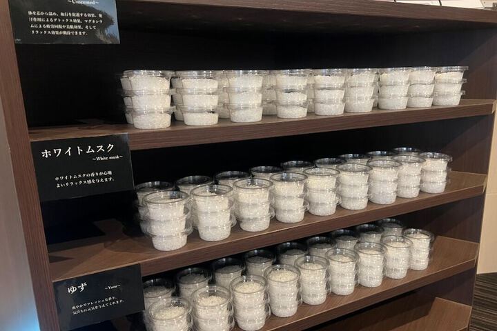 Spa and Wellness Pictures