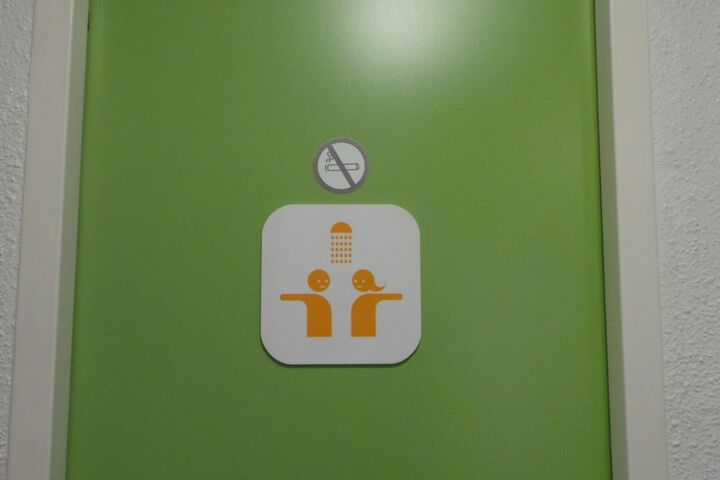 Room 14 of 18