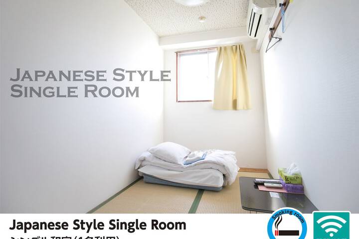 Room 19 of 31