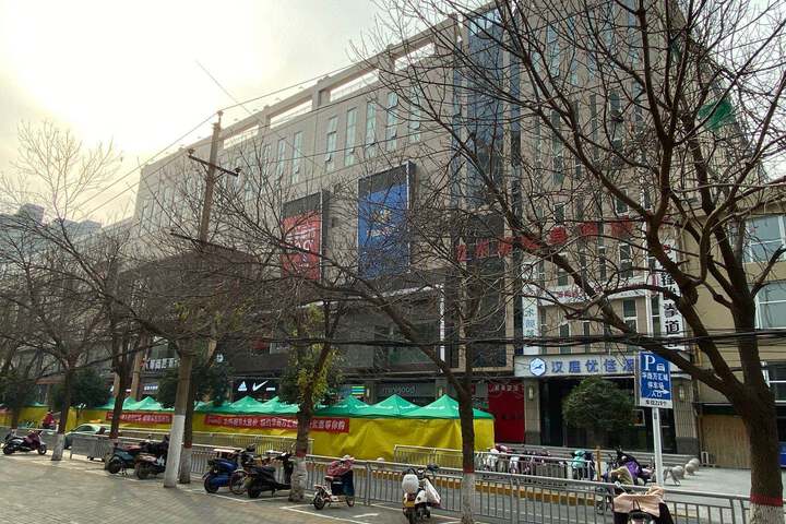 HanTing Premium Hotel (Zhengzhou Provincial Sports Center)