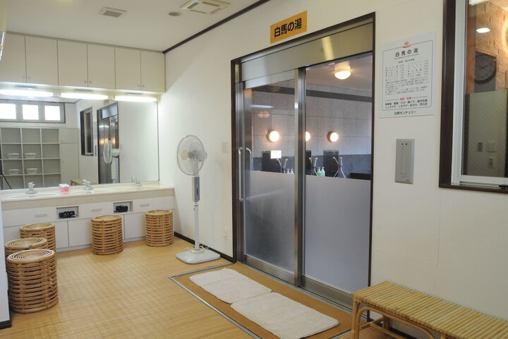 Hotel Spa