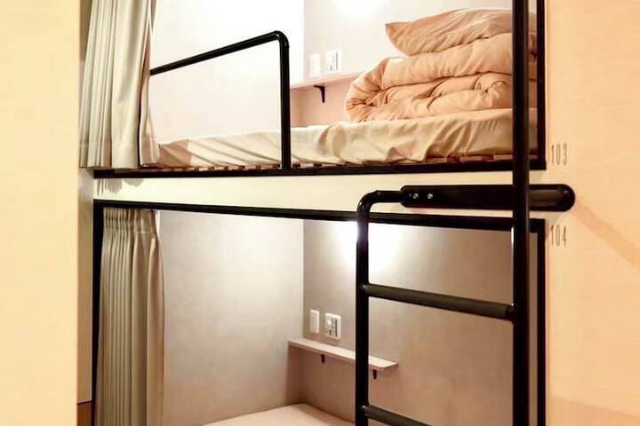 Room 18 of 81