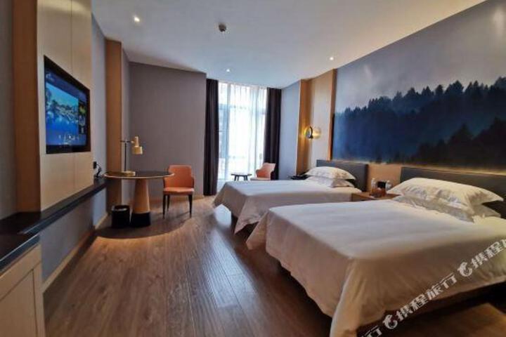 Jiahe Hotel