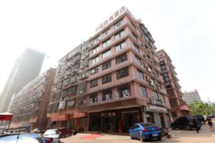 Qianxi Business Hotel
