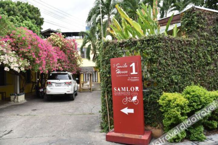 Nida Rooms Phra Sing Soi 2 Bazaar