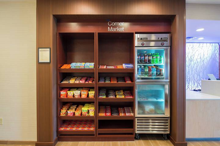 Property amenity