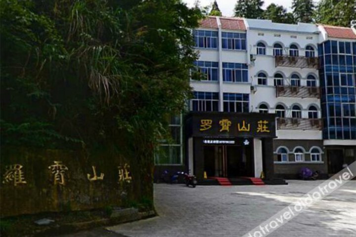 Luoxiao Mountain Villa Jinggangshan