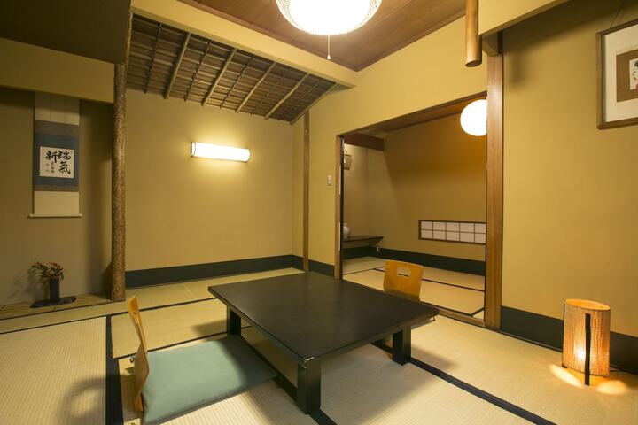 Room 2 of 35