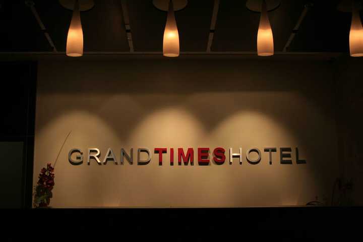 Hotel Interior 73 of 81